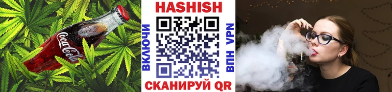 Canna-Cookies конопля  где продают наркотики  Домодедово 