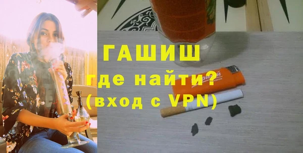 герыч Алексеевка