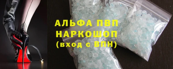 хмурый Абинск