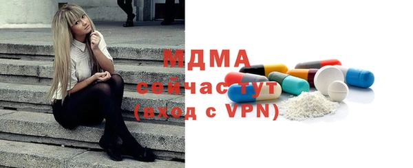 экстази Алзамай