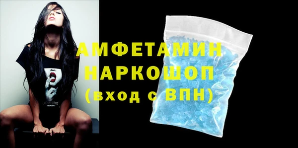 экстази Алзамай