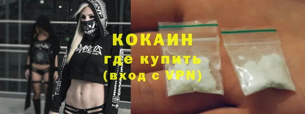 хмурый Абинск
