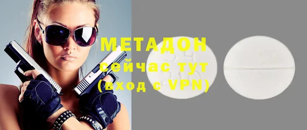 а пвп мука Алексин