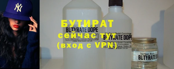 хмурый Абинск