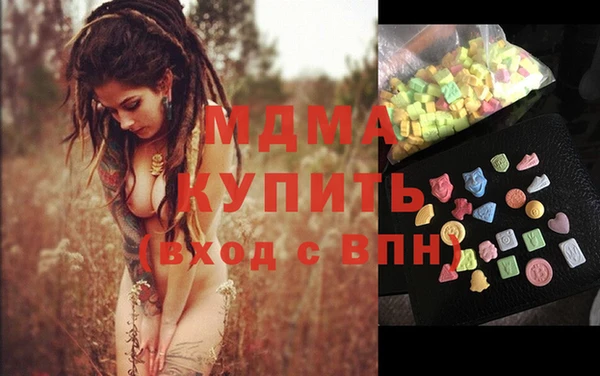 герыч Алексеевка