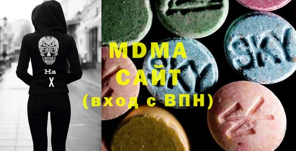экстази Алзамай