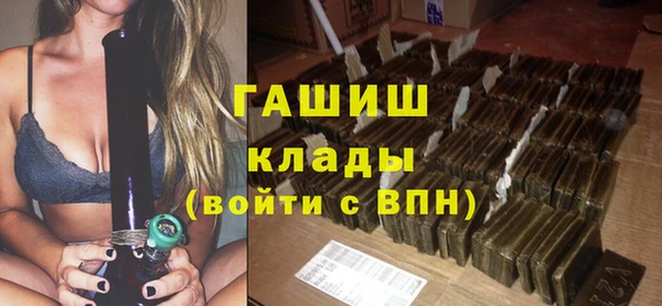 экстази Алзамай