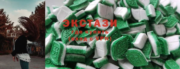 а пвп мука Абдулино