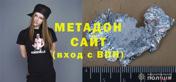 а пвп мука Алексин