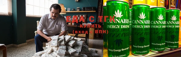 экстази Алзамай
