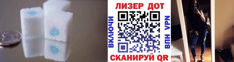 гидра ссылки  Домодедово  LSD-25 экстази кислота 