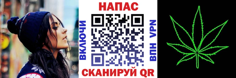 Канабис Amnesia  Домодедово 